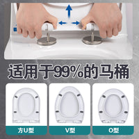 Thickened Universal Toilet Seat Cover with Quick Release Hinges for Home Bathroom