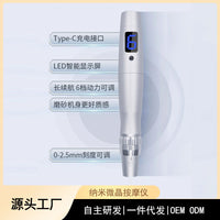 Nano Electric Microneedle Derma Pen for Facial Skin Rejuvenation and Mesotherapy