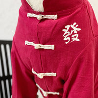 Chinese Style Pet Tang Suit for Large Dogs - New Year Festive Cotton Coat