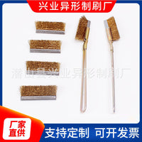 Interchangeable Head Wire Brush for Cleaning and Rust Removal