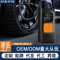 Portable Cordless Car Tire Inflator with Auto Shut-off, 7800mAh/6000mAh/4500mAh Rechargeable Air Pump for Car, Bicycle, Motorcycle