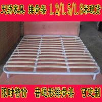 Silent Slatted Bed Frame with Breathable Foundation for Mattresses