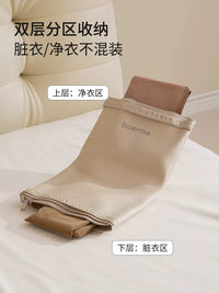 Portable Travel Toiletry Bag with Dual Compartments for Wet and Dry Separation