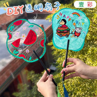 DIY Transparent Hand Fan Kit for Kids' Painting and Craft Activities