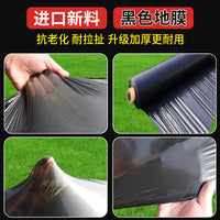 Black Agricultural Mulch Film for Weed Control, Greenhouse Planting, Thermal Insulation, and Moisture Retention