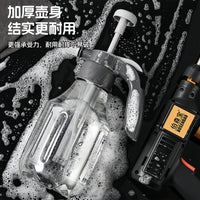 Manual Pump Foam Sprayer for Car Washing and Gardening, 1.5L High-Pressure Water Gun Nozzle