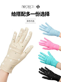 Figracy Kids & Adult Figure Skating Performance Gloves with Rhinestones for Training & Exams