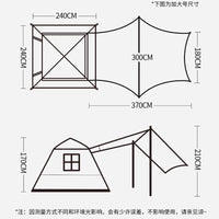 Outdoor 5-8 Person Waterproof Camping Tent with Integrated Tarp
