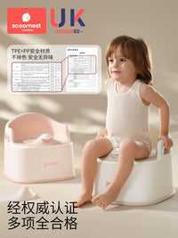 KeChao Kids' Potty Training Toilet Seat with Lid for Boys & Girls, Infant Urinal