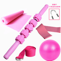 Yoga Fitness Kit with Bendable Massage Stick, Resistance Bands, and Yoga Ball