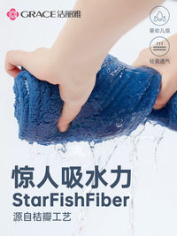 Jie Li Ya Quick Dry Hair Towel Wrap Super Absorbent Thickened Microfiber Bath Cap