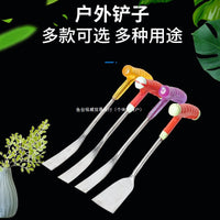 Stainless Steel Garden Trowel for Weeding, Planting, and Cultivating