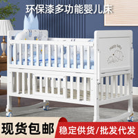 White Solid Wood Multifunctional Baby Crib with Wheels, Newborn Infant Bassinet, Can Be Spliced to Large Bed