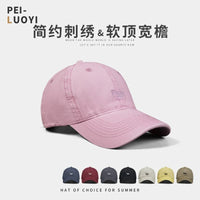 Japanese Style Embroidered Letter Baseball Cap for Women and Men, Pink, Wide Brim Sun Protection