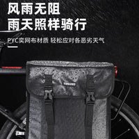 Captain Tass Bicycle Pannier Bag, Waterproof Rear Seat Bike Rack Bag, Large Capacity Cycling Travel Gear