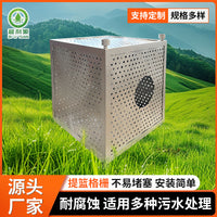 Stainless Steel Basket Screen Wastewater Treatment Equipment for Manual and Automatic Filtration