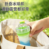 2-in-1 Portable Silicone Ice Ball Maker and Drinking Bottle with Straw for Summer Outdoor Use