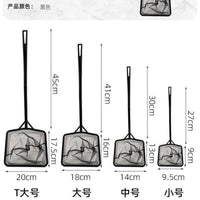Aquarium Fish Net with Extendable Stainless Steel Handle, Gentle Catch for Fish Tanks