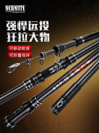 Carbon Fiber Telescopic Fishing Rod for Long-Distance Casting