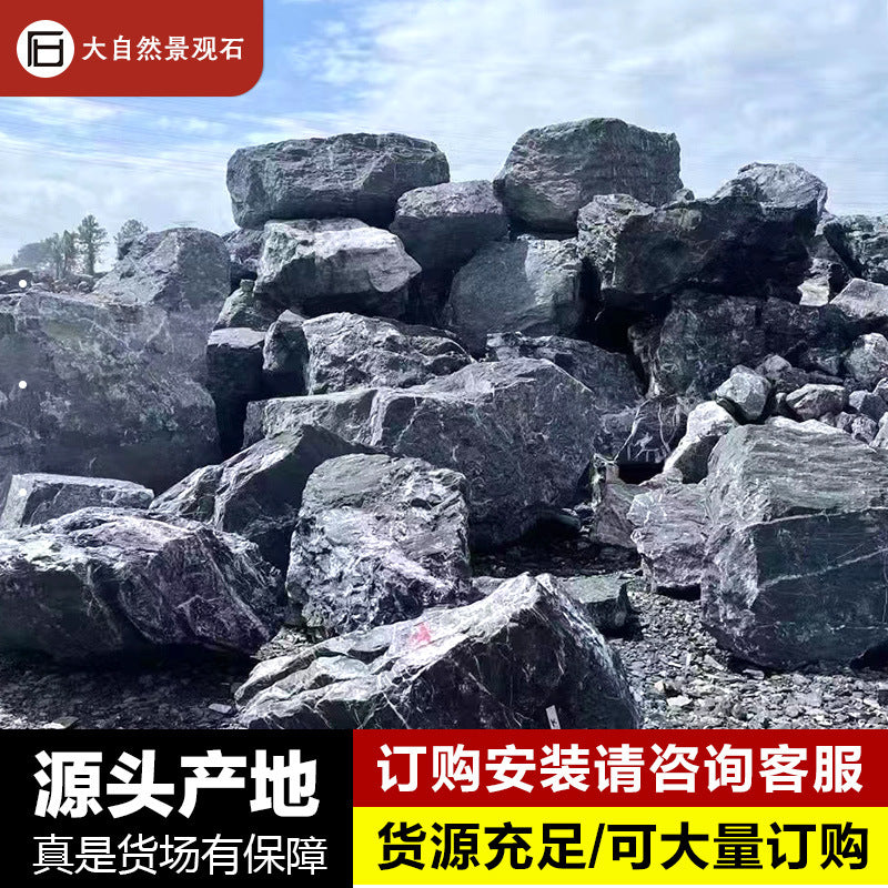 Black Mountain Stone Landscape Rockery for Garden and Lawn Decoration