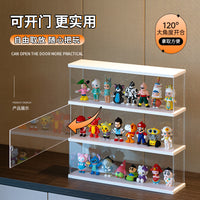 Acrylic Display Case for Collectibles, Blind Boxes, Lego, and Toy Models