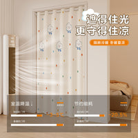Draft Stopper Curtain for Air Conditioned Rooms, No-Drill Installation, Weighted Hem, Room Divider