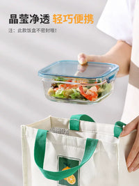 Glass Lunch Box Set with Portable Bag and Cutlery, Microwave Safe Food Storage Container for Work, School, and Travel