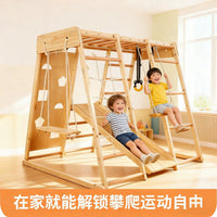 Kids Indoor Wooden Climbing Frame with Slide Swing and Rings for Toddlers & Preschoolers