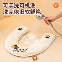 Winter Cartoon Toilet Seat Cover, Universal Zippered Plush Washable Toilet Seat Cushion for All Seasons