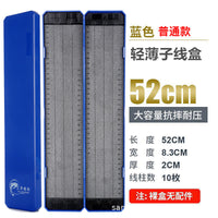 Velvet Fishing Line Box with Scale, Thickened Sub-line Storage Case for Hooks and Fishing Tackle