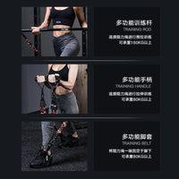 INNSTAR Resistance Bands for Squat Training and Fitness