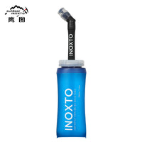 Inoxto Outdoor Sports Hydration Bladder Bottle - Large Capacity Portable Running Cycling Water Storage