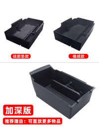 Armrest Storage Box Organizer Tray for 2024-2026 Subaru Crosstrek