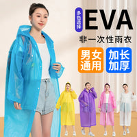 Disposable EVA Raincoat for Adults - Thickened, Oversized, Extended Length for Outdoor Events