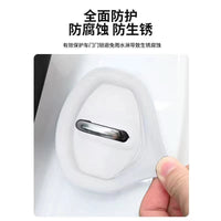 Car Door Lock Buckle Silicone Protector Cover Anti-Rust Shock Absorber Pad Universal