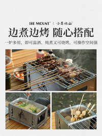 ISE MOUNT Outdoor Portable Stainless Steel Camping Stove with Grilling Function