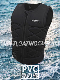 Ultra-Thin Buoyancy Vest for Adults - Lightweight & Portable Life Jacket for Swimming, Wakeboarding, Surfing, and Jet Skiing