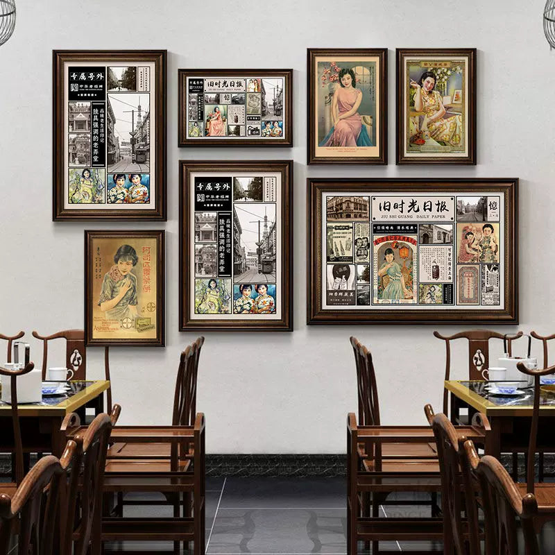Vintage Shanghai Cheongsam Beauty Wall Art for Retro Decor