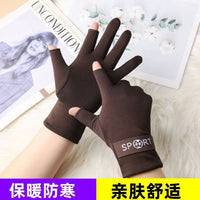 Men's Two-Finger Fleece Lined Thermal Gloves for Office, Gaming, Touchscreen, Cycling & Driving