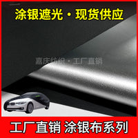Silver Coated Taffeta and Oxford Fabric for Tents, Raincoats, and Sunshade