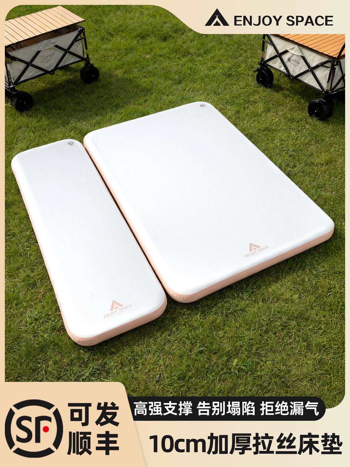 Hirano Portable Inflatable Air Mattress for Camping and Home Use, Self-Folding Design