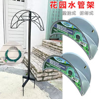 Garden Hose Storage Rack Detachable Metal Hose Holder Stand-Up Garden Hose Storage Stand