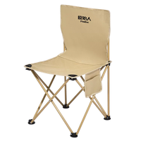 Primitive Outdoor Folding Chair