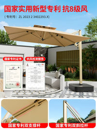 Outdoor Patio Umbrella with Solar LED Lights and Wheeled Base for Garden, Balcony, and Commercial Use