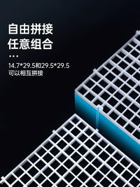 Aquarium Bottom Grid Plate for Landscaping and Substrate Separation