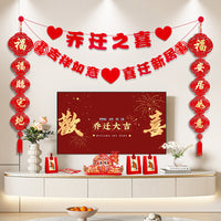 Housewarming Living Room TV Background Wall Decor Set