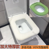 Thickened Knitted Square Toilet Seat Cover for Home Use