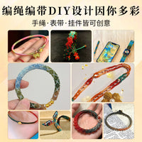 0.5mm Variegated South American Flat Waxed Cord for DIY Bracelets and Crafts