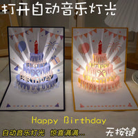 3D Pop-Up Musical LED Birthday Cake Greeting Card with Recording Function