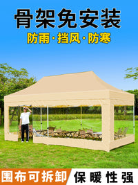 Outdoor Retractable Canopy Tent with Thickened Sidewalls for Sun and Rain Protection